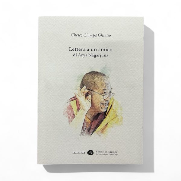 Lettera a un amico di Arya Nagarjuna, Nalanda
